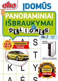 ID 34 oho Įdomūs panoraminiai išbraukymai ID 34 oho Įdomūs panoraminiai išbraukymai
